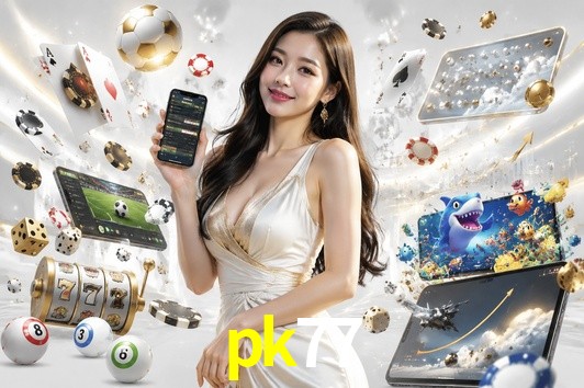Secure Login pk77
